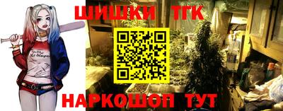 прущая мука Свободный