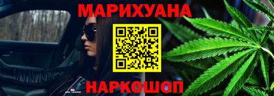 прущие грибы Рыбинск