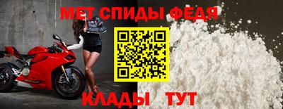 каннабис Рузаевка