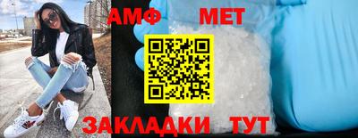 наркотики Северобайкальск
