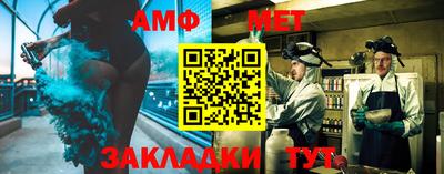 прущие грибы Рыбинск