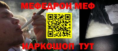 наркотики Северобайкальск